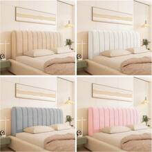 1件竖条纹纯色绗缝床头板套，加厚防尘保护套，亲肤柔软，适用于单人床和双人/大号床；1件菱形绒面床头板套，适配多种床头板；全包覆式设计，带来如云朵般柔软的靠背触感；床头板套可拆卸水洗；加厚柔软衬垫，轻松改造床头板；适用于各种厚度的床头板。 - 深灰色 - 查看 5