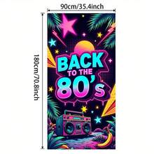 2D门旗 1件装 2D布艺门帘 - 80年代风格霓虹立体墙饰，复古设计 - 适用于一般节日、花园装饰，混色，DIENALLS品牌，主题场合