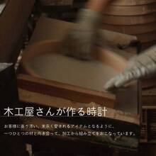 Projection Clock - radio-uurwerk - Bekijken 5