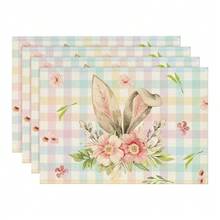 两件套餐垫，涤纶材质，饰有复活节、兔子和花卉图案，适合家庭厨房聚会和节日装饰。 - 彩色 - 查看 5