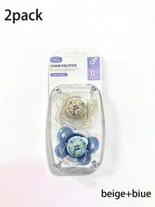 4pcs/2pcs Set Silicone Baby Teethers With Protective Case, 100% Orthodontic Silicone Teethers, Essential Newborn Necessities, Gently Protect Baby Skin