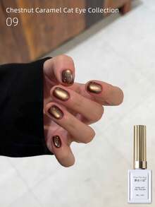 Sơn móng tay dạng gel MISSMONDAY 15ml mùa Thu Đông màu Caramel hạt dẻ nóng, hiệu ứng mắt mèo, đặc biệt dành cho salon làm móng, màu Caramel hổ phách nâu, hạt thủy tinh, sản phẩm làm móng. - màu nâu - Xem 15