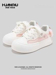 HUANQIU 女士可爱卡通帆布鞋，厚底休闲白鞋，面包鞋 - 粉色 - 查看 2