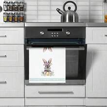 15.7 X 23.6 Inch Easter Kitchen Towel & Dishcloth Set, Easter Gift For Friends And Family, Fun Kitchen Towel And Dishcloth Set, Housewarming Gift - Multicolor - View 7