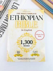 La Bible la plus complète en anglais - 1 300 livres incluant l'Apocryphe, Énoch et les Jubilés - Multicolore - Voir 11