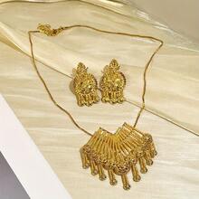 CIZME 1Set 18K Gold Jewelry Set Drop Earring&Necklace,Chain Tassel Ramadan Jewelry Jewelry Set, Luxury Eid Mubarak Gift For Women - Gold - View 2