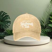 Adjustable Fashion Casual Washed Men's Baseball Cap Ultra-Light Breathable Sun Protection Cap Fashion Print Outdoor Baseball Cap Ideal Choice For Perfect Summer Holiday Gift - màu cát - Xem 2