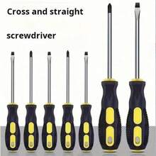 2pcs Magnetic Tip Screwdriver Set - Made Of TPR Material, Suitable For Home Repairs, Construction, Etc. ( + Flat Head) - Multicolor - View 1