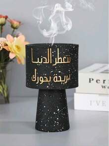 This Elegant Resin Essential Oil Diffuser Features A Black And White Color Scheme, Suitable For Home Decor, Office, Holiday Celebrations, And Yoga Studios, Serving Both Decorative And Aromatherapy Purposes. It Can Also Be Used As A Living Room Decoration, Back-To-School Gift, Graduation Gift, Souvenir, Valentine's Day Gift, Gift For Women, And Wedding Gift. - Multicolor - View 2
