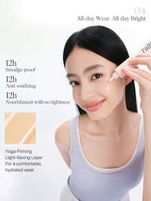 JOOCYEE 精华“肤色润色”润色保湿霜、精华液、妆前乳、BB霜、遮瑕膏，保湿、不卡粉、防水、防汗、不泛白 - #01 天然 - 查看 11