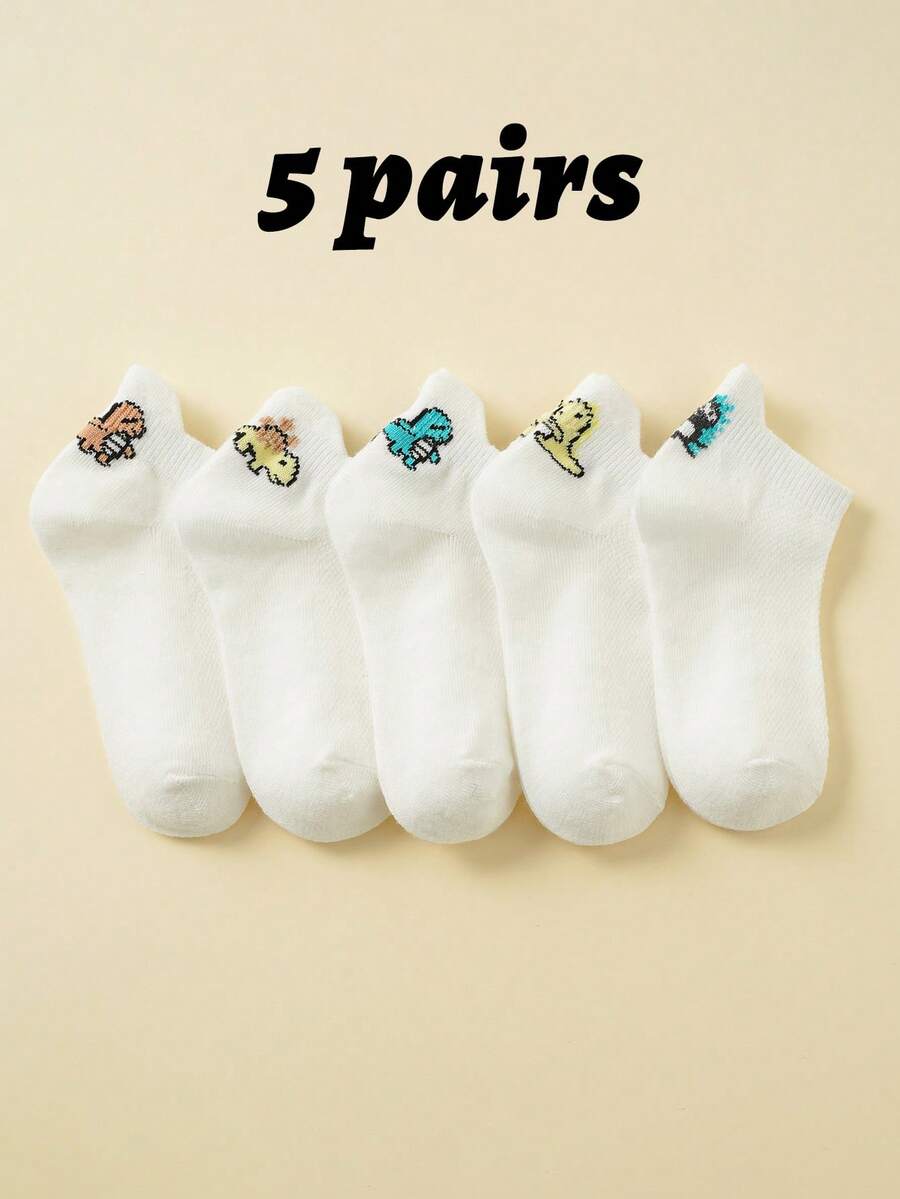 5双装卡通恐龙透气儿童袜，白色短袜，男童袜，网眼袜，适合春夏日常穿着 - 彩色 - 查看 1
