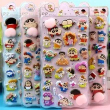 Crayon Shin-Chan Cute Cartoon Thick Soft Squishy Stress Relief Stickers, Children's 3D Foam Cartoon Stickers, Bubble Stickers - Children's Gift - Multicolor - View 8