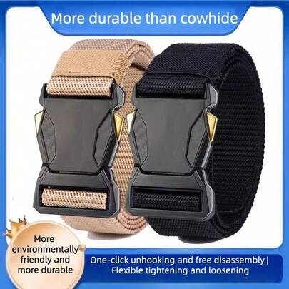 男士弹力扣腰带一条，自动扣时尚百搭休闲腰带，户外尼龙帆布裤腰带