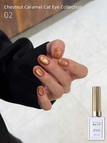 Sơn móng tay dạng gel MISSMONDAY 15ml mùa Thu Đông màu Caramel hạt dẻ nóng, hiệu ứng mắt mèo, đặc biệt dành cho salon làm móng, màu Caramel hổ phách nâu, hạt thủy tinh, sản phẩm làm móng. - màu nâu - Xem 9
