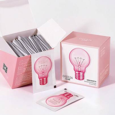 2毫升*50支烟酰胺精华液，提亮肤色，淡化细纹，细致毛孔，提拉紧致，补水保湿，滋养肌肤，旅行装，男女通用