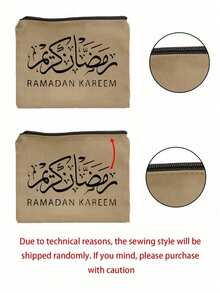 Print With 'ranmadan Kareem' Makeup Bag, Casual Handbag, Large Capacity Multi-Functional Travel Portable Bag, Lipstick Skin Care Product Storage Toiletry Cosmetic Bag, Suitable For Personal Travel Cosmetics Storage, Travel Pouch Bag Toiletry Bag, Meet Daily Travel Needs, Valentine's Day Gifts, Festival, Festival Kareem Gift, Bismilah, Festival Gifts - Multicolor - View 12