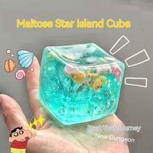 2026新款3D卡通造型捏捏乐 - 减压仿真魔方挤压玩具 - 无尽解压玩具 - 送朋友、收藏、节日、生日礼物 - 彩色 - 查看 2