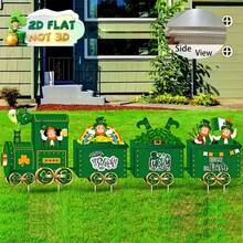 2D平面印刷，4件套圣帕特里克节火车装饰套装 - 派对用品、户外装饰、防水塑料花园插牌的理想之选 - 彩色 - 查看 3