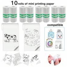 5-10-20卷迷你打印纸，热敏贴纸，自粘型，迷你热敏打印纸，迷你照片打印机 - 彩色 - 查看 4