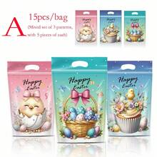 15个/包（3种设计，每种5个）复活节彩色兔子彩蛋糖果饼干自封袋，节日派对礼品包装袋 - 彩色 - 查看 9