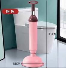 Toilet Plungers - Multicolor - View 5