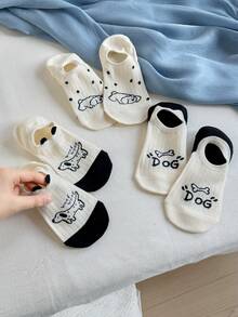 5双装女士可爱条纹波点小狗图案简约船袜，黑白配色，适合日常穿着和外出，四季皆宜 - 彩色 - 查看 4