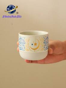 中东风情优雅陶瓷咖啡杯，抹茶陶瓷杯，斋月咖啡杯，家用水杯，拉花复古陶瓷咖啡杯，新款家用水茶杯 - 彩色 - 查看 12