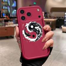 Basic Phone Cases - Escalier Sky Eye - Noir - Poisson BFCFJUTaiji - Voir 8
