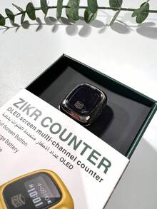 501# OLED Display Multi-Channel Vibration Reminder Electronic Counter Smart Ring Tally Counter - Multicolor - View 5
