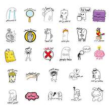 56 Arabic Satirical Stickers – Waterproof Vinyl Material, Suitable For Laptops, Notebooks, Water Bottles, Luggage, Etc. – Satirical DIY Scrapbook Gift Scrapbook Supplies Stationery