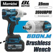 Mamidw 600N.M Cordless Impact Electric Wrench, Brushless Electric Wrench, Cordless High Power Shock Absorber For Car Repair (Tools Only) For Makita 18v Battery PIN - Blue - View 2