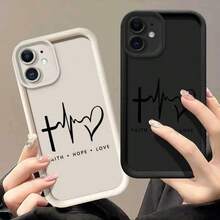1pc Fashionable High-End Gradient Painted Eye-Catching Stair Pattern Soft Phone Case, Letter & Heart Electrocardiogram Design. Precise Camera Cutout, Soft Design, Effective Anti-Slip. Compatible With Apple 16, 16 Pro Max, 17, 17 Pro, 17 Pro Max, Galaxy S25 Ultra, G05, G34, G35, Infinix Smart 7, Spark Go 2024, Infinix Hot 40/40 PRO, Spark 20 PRO, Galaxy S25 Ultra - White - View 3