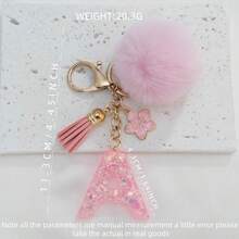 A-Z Fluffy Pom Pom Keychain, Fashionable Bag Charm & Key Ring, Holiday Bag Accessory, Perfect Gift For Valentine's Day/Birthday/New Year - Pink - View 10