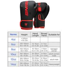 GINGPAI 适用于踢拳、综合格斗、泰拳、成人及青少年训练的拳击手套，专业格斗装备 - 彩色 - 查看 5