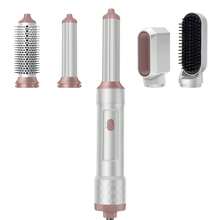 五合一直发器和卷发器，智能温控，打造柔顺、蓬松、健康的秀发