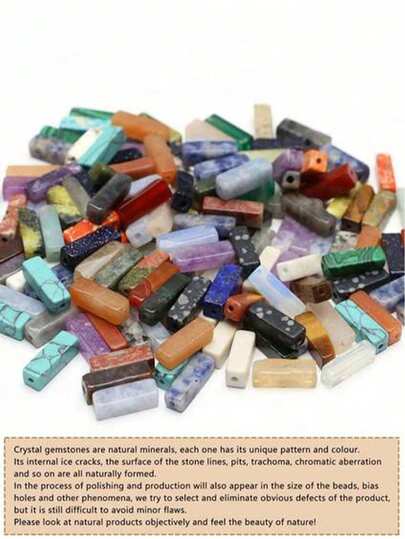 14*5毫米/10颗/长方形天然石珠，DIY配件，适合制作复古风格的手链和项链，以及耳环等首饰。也适合作为母亲节和情人节礼物赠送。