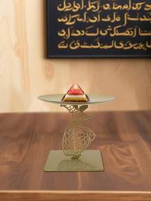 1件创意金属装饰品，可作烛台或小托盘，适用于厨房/餐厅，中东节日礼物 - 金色 - 查看 2