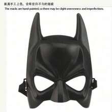 1 chiếc, Mặt nạ Người Nhện Siêu Anh Hùng Sáng Tạo, Mặt nạ Nhập Vai, Mặt nạ Trang phục Dự tiệc Quà tặng, Mặt nạ Trang trí Tiệc, Thích hợp làm Quà tặng Sinh nhật, Halloween, Giáng sinh, Quà tặng Mùa Tốt nghiệp và Quà tặng Tiệc Ngày lễ (Kiểu Ngẫu nhiên) - Nhiều màu - Xem 9