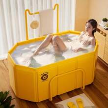1pc Portable U-Shaped Bathtub, Foldable Design For Easy Use And Storage. Large Size: 47.24*23.62*19.68 Inches, Suitable For 2 People. Equipped With Towel Rack And Bathrobe Rack, Thick Insulation Design To Extend Hot Water Usage Time.