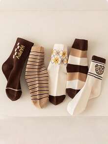 5 đôi tất trẻ em pha len merino, phù hợp cho bé trai và bé gái từ 2-16 tuổi, thoải mái khi mang hàng ngày, mùa xuân/thu. - Nhiều màu - Xem 5