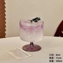 1件装高级紫色高脚杯，香槟杯，鸡尾酒杯，饮料杯，优雅饮具 - 紫色 - 查看 9