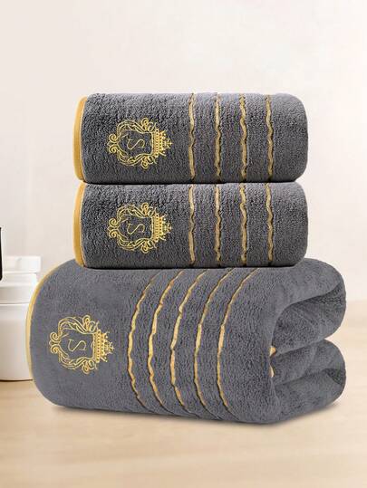 1/2/3pcs Super Soft Polyester Fiber Towel Set - Gray - Quick Drying Absorbent Towels For Home/Travel/Gym, Multiple Sizes Available, Suitable For Bathroom, Hotel, Swimming, Spa, Valentine's Day Gift