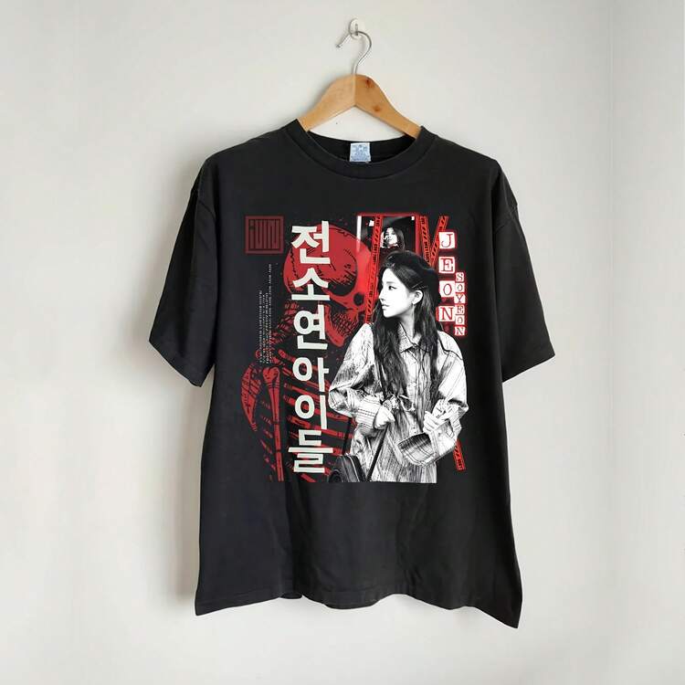 Gift Gidle Jeon Soyeon Shirt Vintage Pop Music Retro Graphic Tee Streetwear Gifts Unisex T-Shirt - màu đen - Xem 1