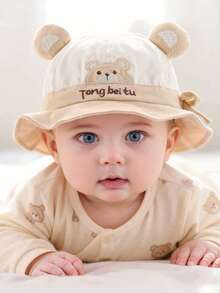 1pc Baby Sun Hat, Cute Adjustable Bucket Hat For Outdoor Use, Suitable For 6-24 Months Baby Boys And Girls, Spring/Autumn - Small Animal Fisherman's Hat - View 7