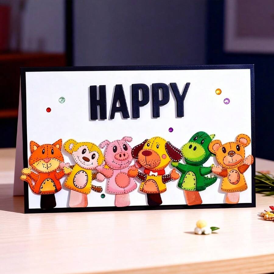 Creative Animals Metal Cutting Dies, DIY Scrapbooking Album And Embossing Stencil, Greeting Card Making Tool, Card Paper Cutting Crafts ,Gift Card Making Template Die Cuts. - Silver - View 1