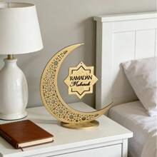 [Ramadan Mubarak Wooden Sign] Ramadan Mubarak Wooden Crescent Moon Sign - No Electricity Needed, Festive Eid Al-Fitr Decor, Islamic Home Decoration - Multicolor - View 2