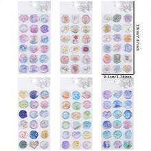 1/2 件装 3D 彩色复古蜡封印章，水晶 3D 蜡封贴纸，剪贴簿用品，DIY 材料，适用于手账、手机壳装饰、相册装饰、笔记本装饰、节日礼物（款式随机） - 彩色 - 查看 7