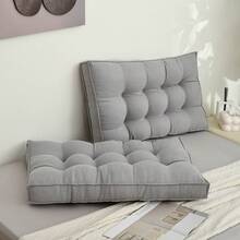 1pc Multi-Purpose Prayer Mat, Cushion, Long Chair Pad, Non-Removable Solid Color, Floor Mat, Various Sizes, Polyester Fiber Filled