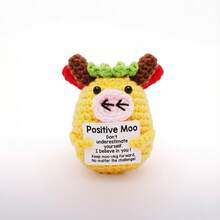1件装 积极向上的奶牛钩针动物 教师节礼物 - 彩色 - 查看 1