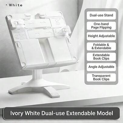 Adjustable Multi-Function Book Stand/Reading Desk For Students
